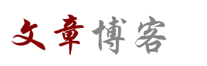 風雲新聞